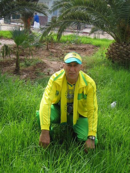 ali au jardin